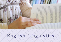 English Linguistics