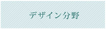 English Linguistics